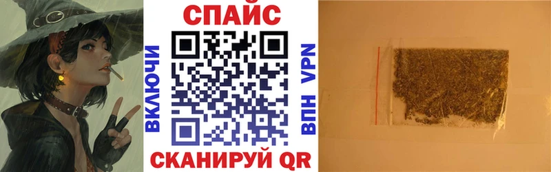 БУТИРАТ бутик  Донской 