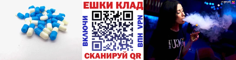 как найти   Донской  Ecstasy DUBAI 