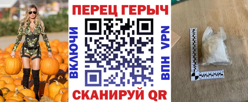 hydra сайт Донской Героин гречка купить наркотик