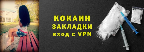 марихуана Дмитриев