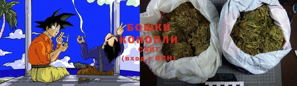 каннабис Дмитровск