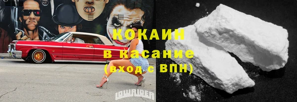 марихуана Дмитриев