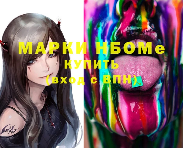 марихуана Дмитриев
