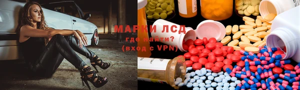МДПВ Дмитров