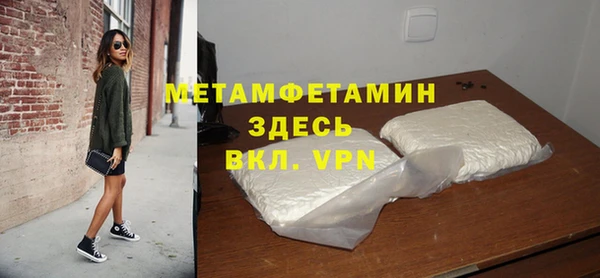 марихуана Дмитриев