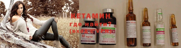 МДПВ Дмитров