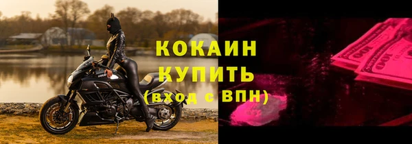 каннабис Дмитровск