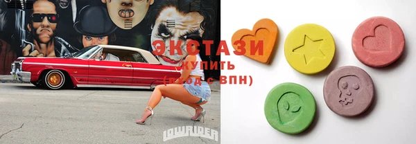 МДПВ Дмитров