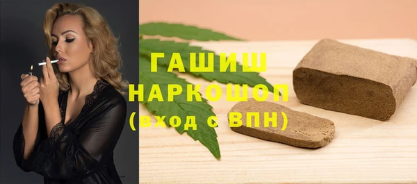 МДПВ Дмитров