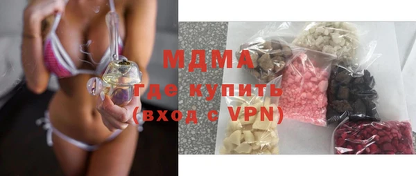 каннабис Дмитровск