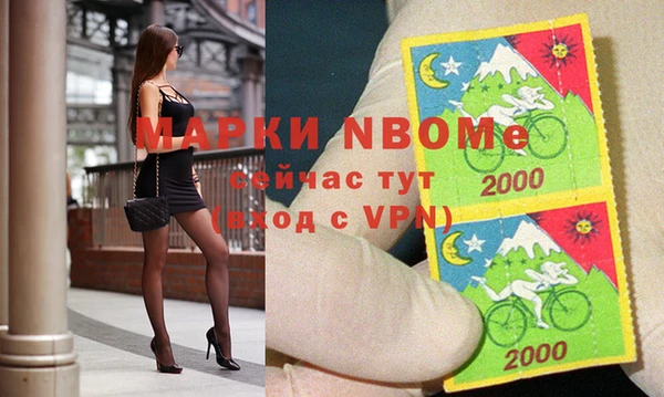 марихуана Дмитриев