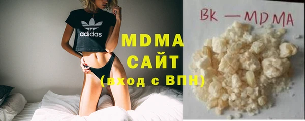 каннабис Дмитровск