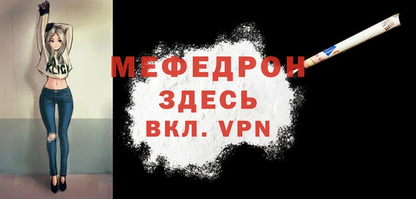 каннабис Дмитровск