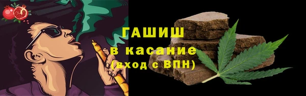 марихуана Дмитриев