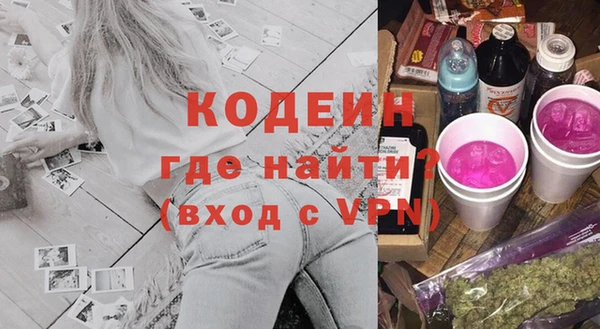 марихуана Дмитриев