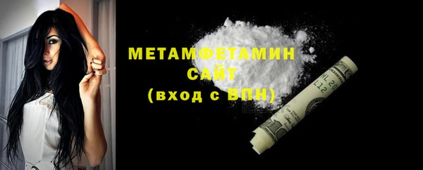 марихуана Дмитриев