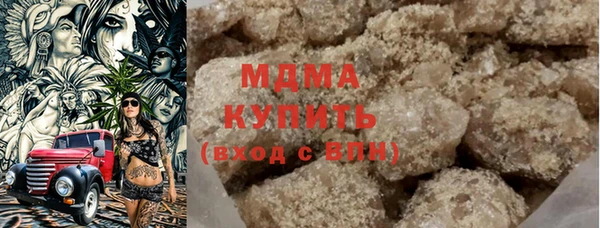 каннабис Дмитровск