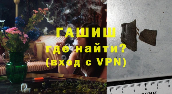 каннабис Дмитровск