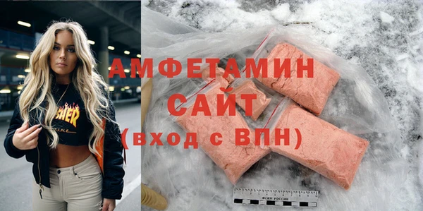 каннабис Дмитровск