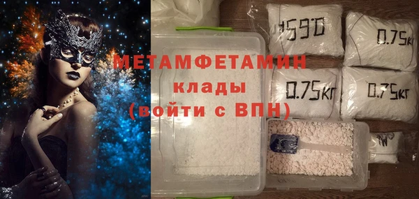 кокс Гусев