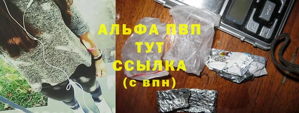 марихуана Дмитриев