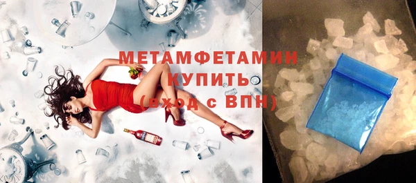 марихуана Дмитриев