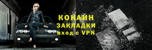 марихуана Дмитриев