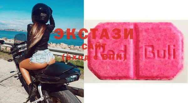 МДПВ Дмитров