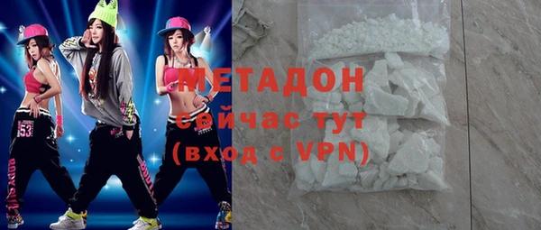 МДПВ Дмитров