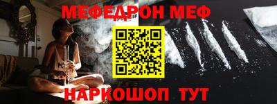 ГАЛЛЮЦИНОГЕННЫЕ ГРИБЫ Бугуруслан