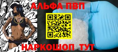 тгк Гусев