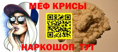 тгк Гусев