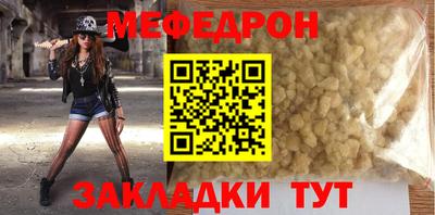 тгк Гусев