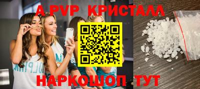 тгк Гусев