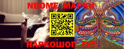 кокаин VHQ Будённовск