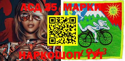альфа пвп Гусиноозёрск