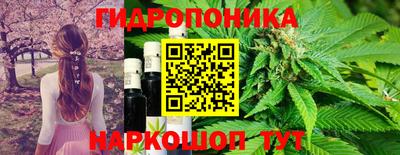 марки nbome Бузулук