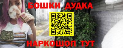 кокаин VHQ Будённовск