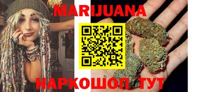 прущая мука Волжский