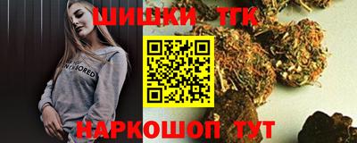 spice Гусь-Хрустальный