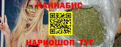 прущая мука Волжский