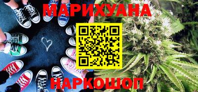 spice Гусь-Хрустальный