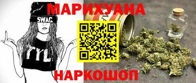тгк Гусев