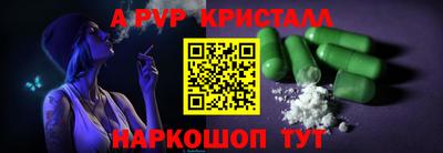 тгк Гусев