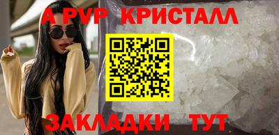 тгк Гусев