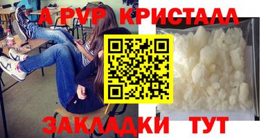 тгк Гусев