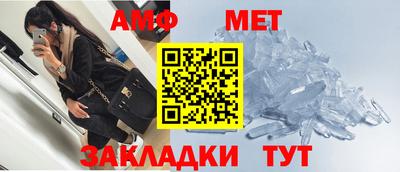 марки nbome Бузулук