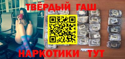тгк Гусев