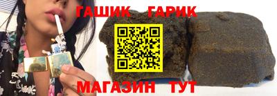 spice Гусь-Хрустальный