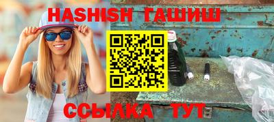 марки nbome Бузулук